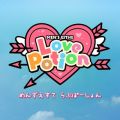 Men’s esthe Love Potion（らぶぽーしょん）