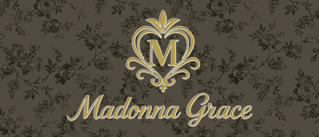 Madonna Grace〜マドンナグレイス〜(新潟・新発田メンズエステ)