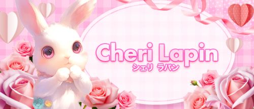 Cheri Lapin シェリラパン