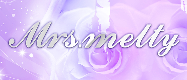 ミセスメルティー姫路店(姫路メンズエステ)