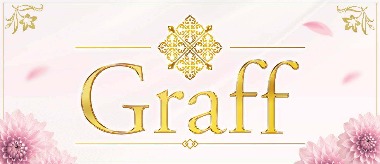 金山メンズエステ Graff
