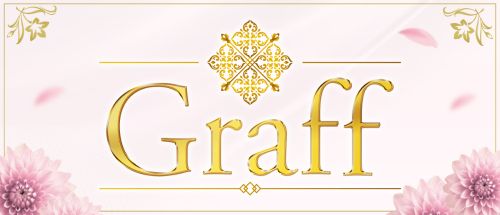 金山メンズエステ Graff