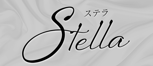 Stella