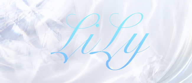 LiLy 札幌