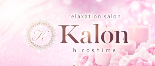 Kalon