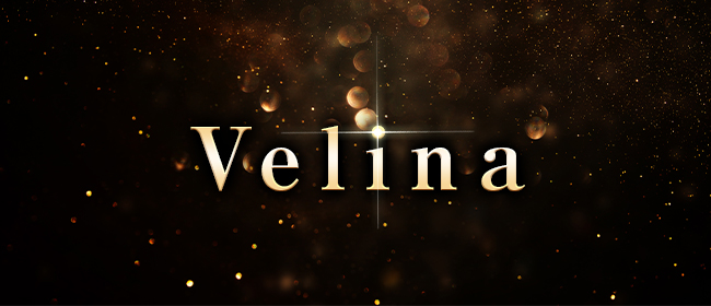 Velina【ヴェリナ】