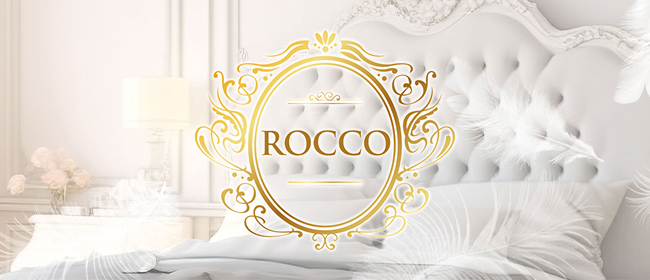Aroma ROCCO(久留米メンズエステ)