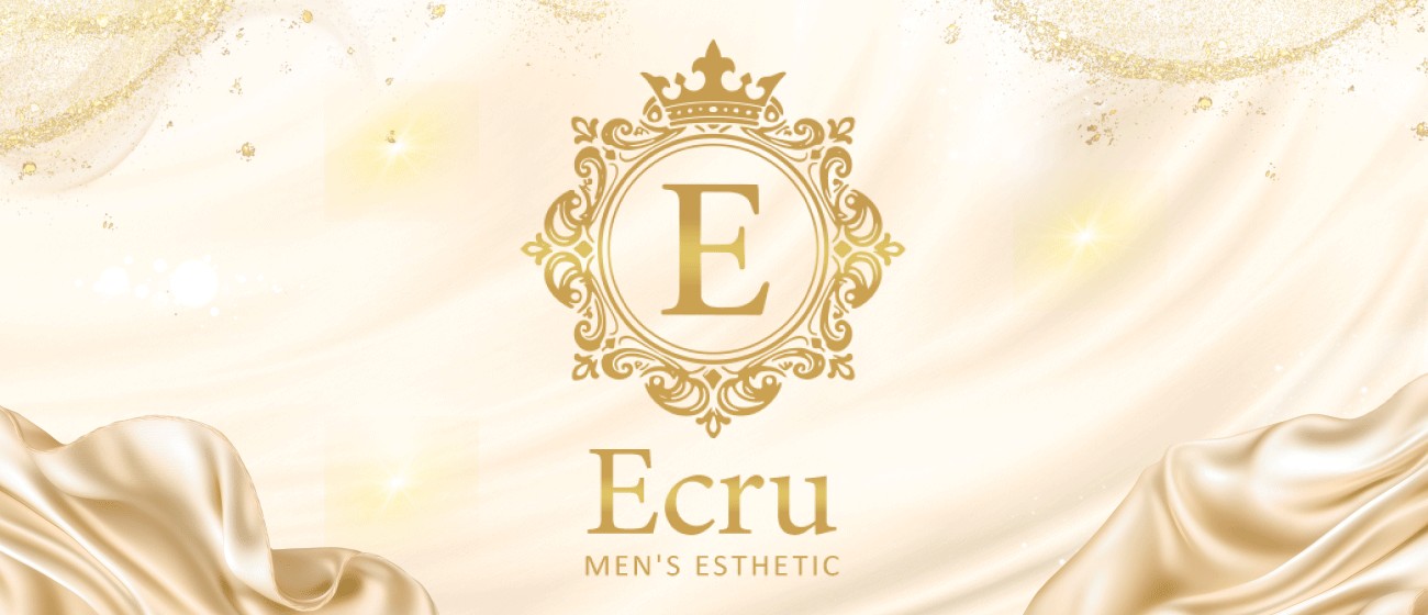 新宿メンズエステ Ecru～エクリュ～(新宿メンズエステ)