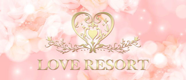 ラブリゾート那須塩原