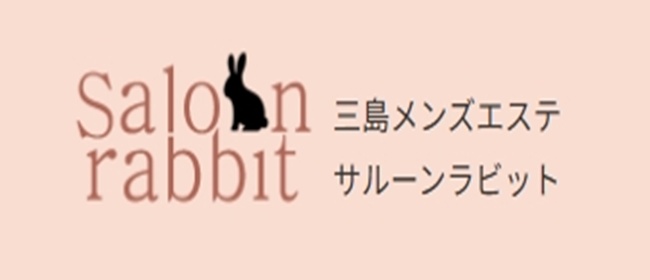 Saloon rabbit