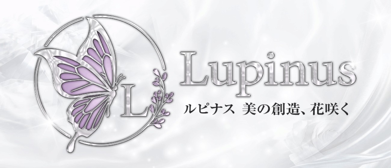 Lupinus（ルピナス）(銀座メンズエステ)