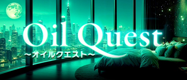 Oil Quest