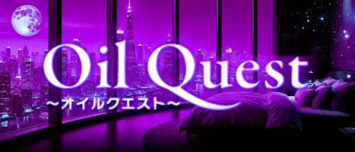Oil Quest~オイルクエスト~
