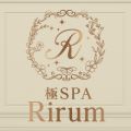 極SPA Rirum