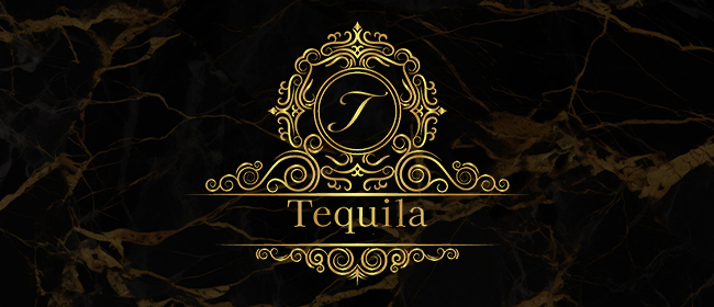 国分寺メンズエステ Tequila～テキーラ～(国分寺メンズエステ)