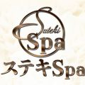 ステキSPA