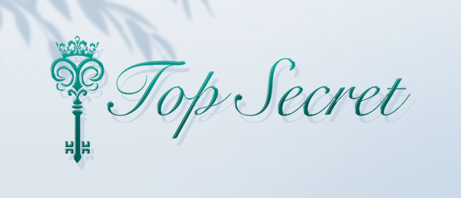 広島 トップシークレット