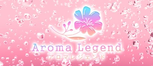 博多 メンズエステ Aroma Legend(アロマレジェンド)