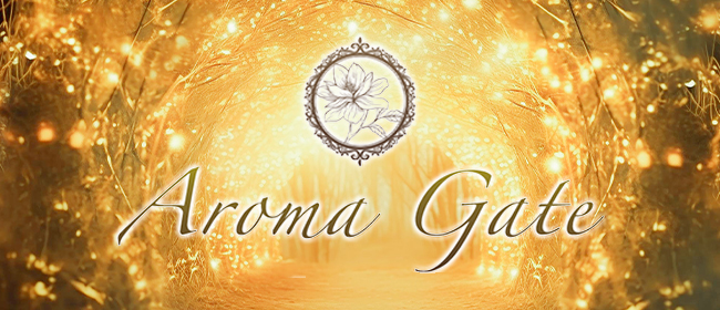 アロマゲート