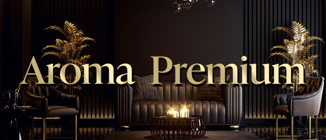 Aroma Premium