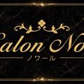 Salon Noir（ノワール）