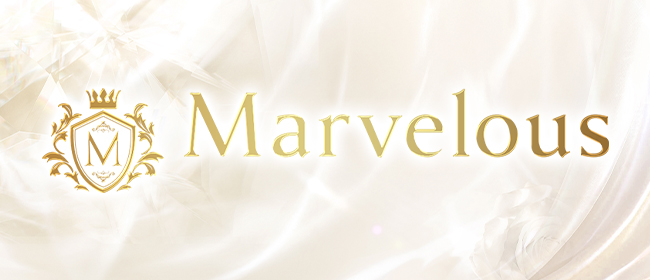Marvelous(新宿メンズエステ)