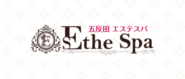 五反田 Esthe Spa