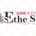 五反田 Esthe Spa
