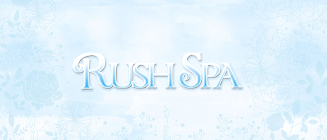 RUSH SPA