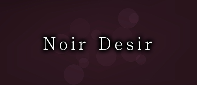 Noir Desir