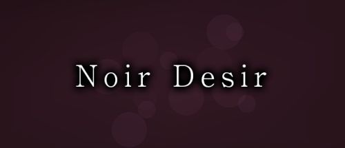 Noir Desir