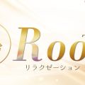 水戸メンズエステ Relaxation Room