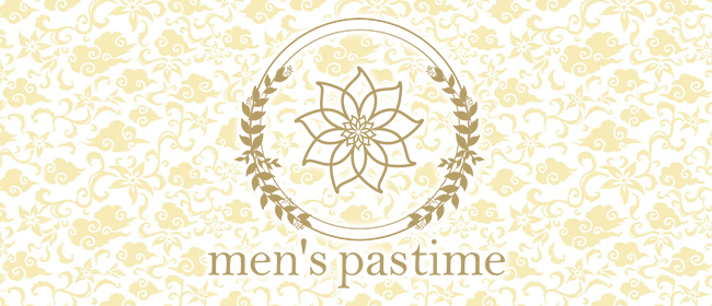 メンズパスタイム(池袋メンズエステ)