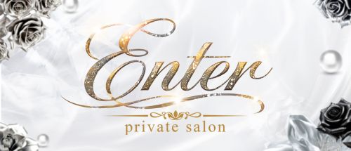 Enter 明石・西明石