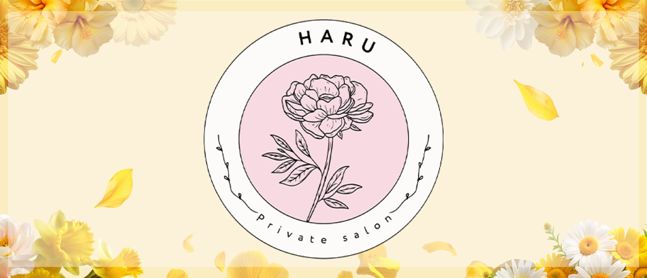Private salon HARU(下関メンズエステ)