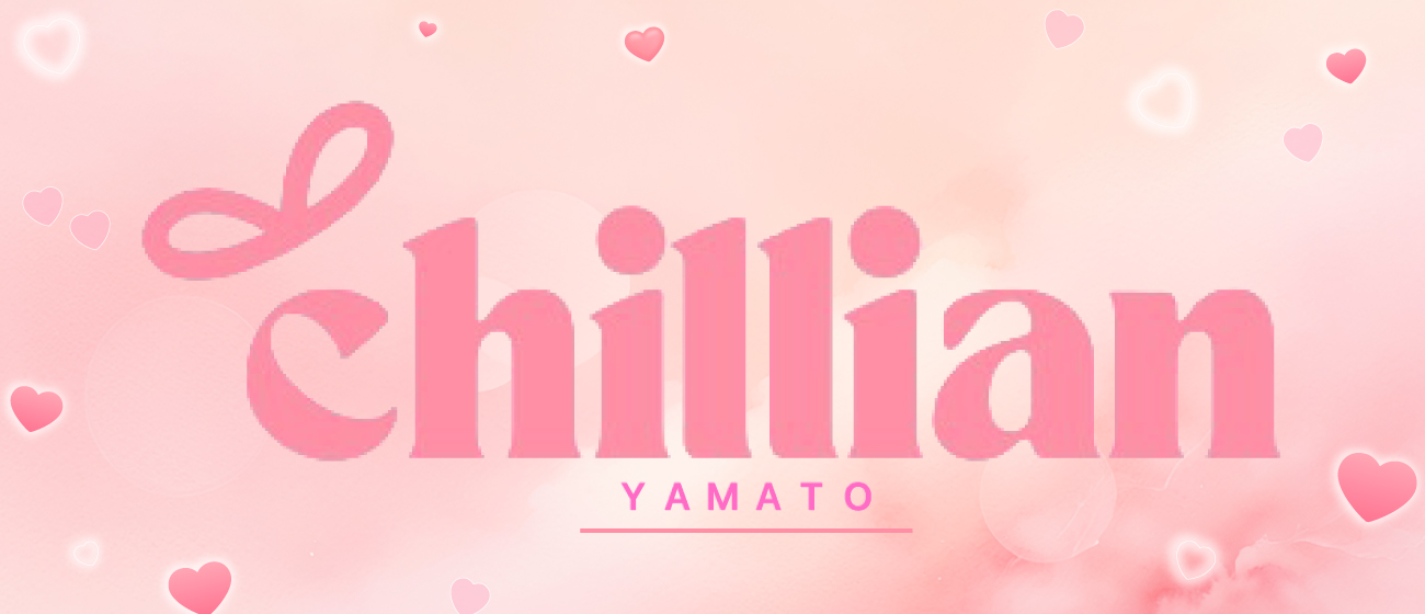 CHIILLIAN~ちるりあん~(大和メンズエステ)