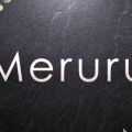 Meruru