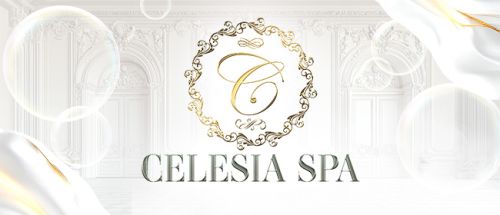 CELESIA SPA 所沢ルーム