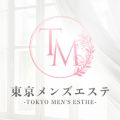 東京メンズエステ-TokyoMensEsthe- 秋葉原ルーム