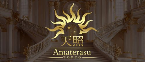 天照 -amaterasu- 東京