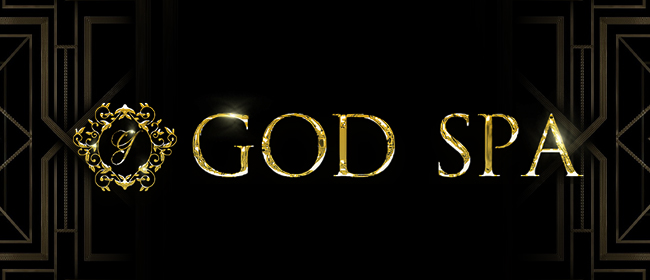 GOD SPA(土浦メンズエステ)