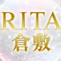 RITA 倉敷