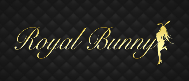 ロイヤルバニー難波(難波メンズエステ)