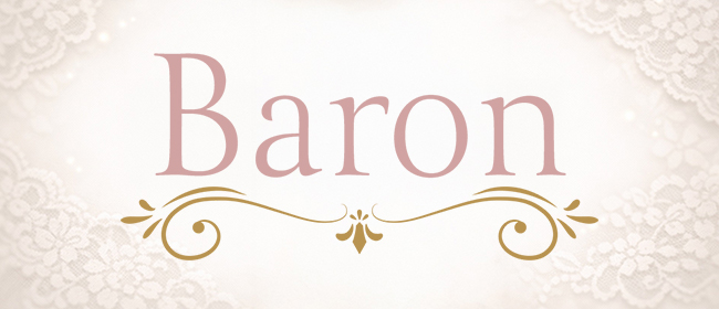 Baron(バロン)(厚木メンズエステ)