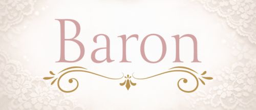 Baron(バロン)