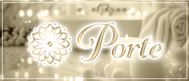 Porte