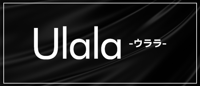 Ulala-ウララ-