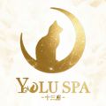 YOLU SPA 十三店