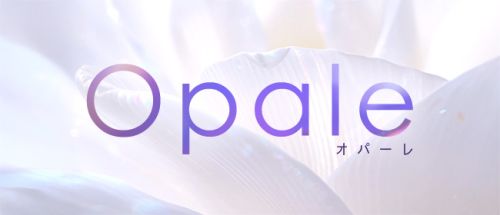 Opale(オパーレ)