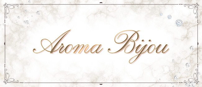 Aroma Bijou